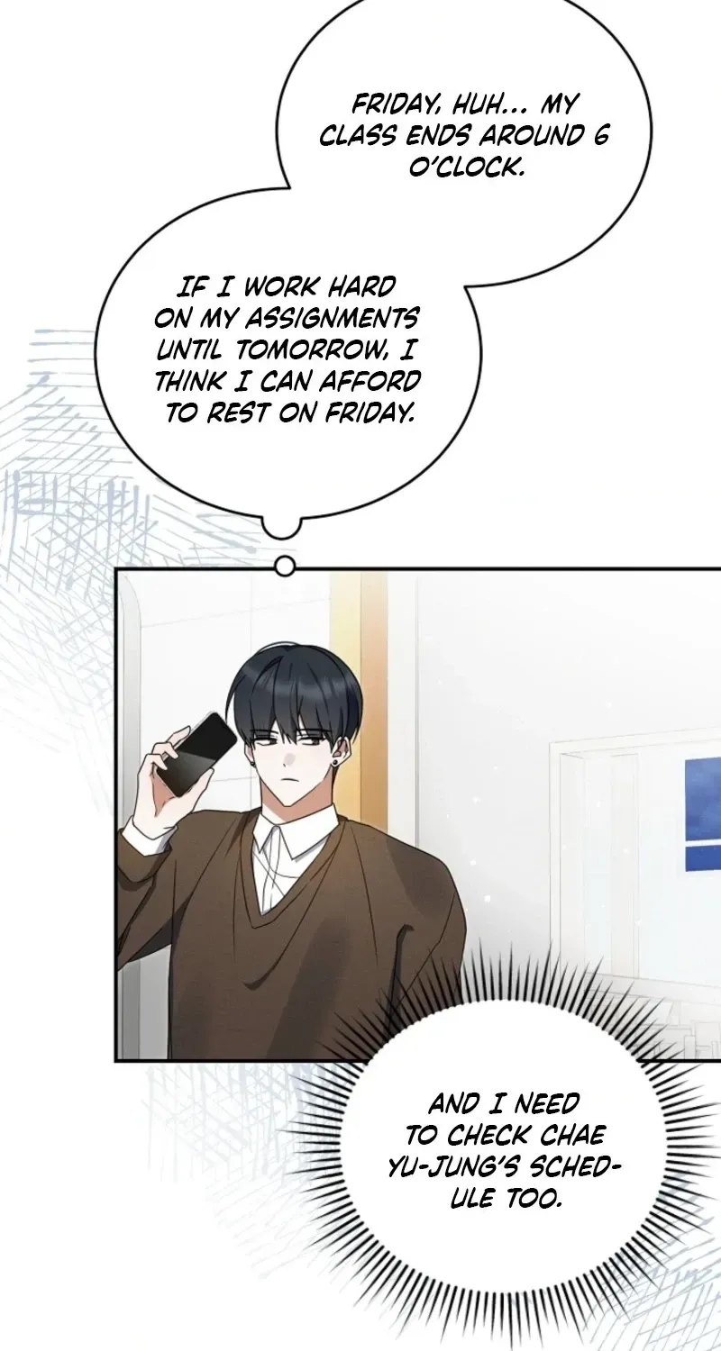 That's the Guy! Chapter 44 page 23 - 