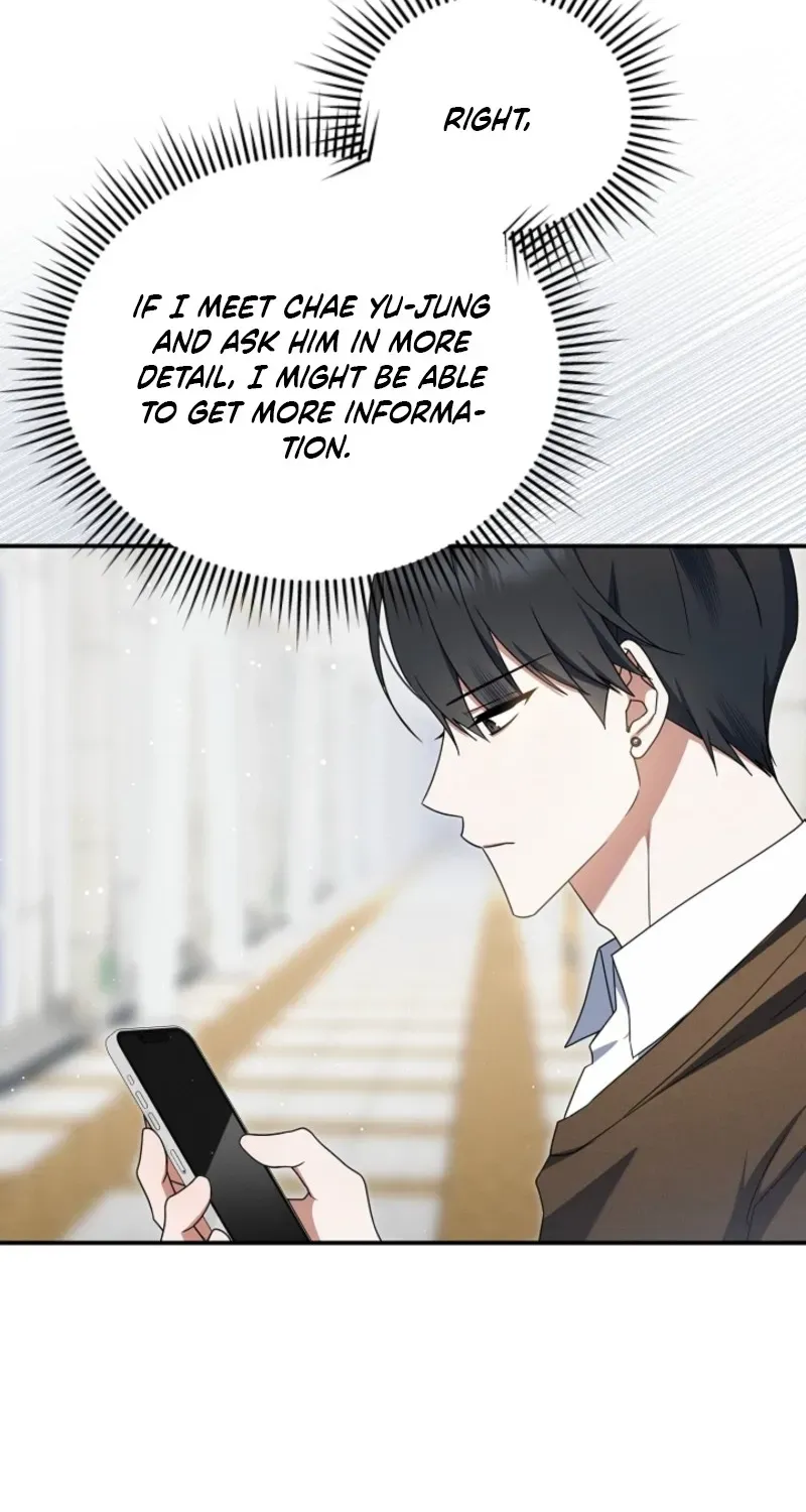 That's the Guy! Chapter 44 page 26 - 