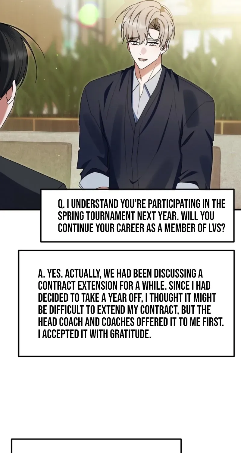 That's the Guy! Chapter 44 page 4 - 