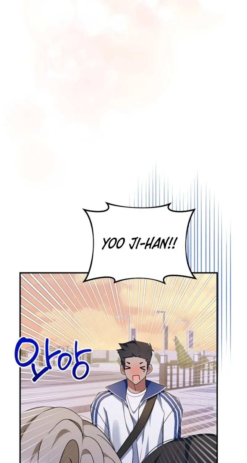 That's the Guy! Chapter 44 page 75 - 