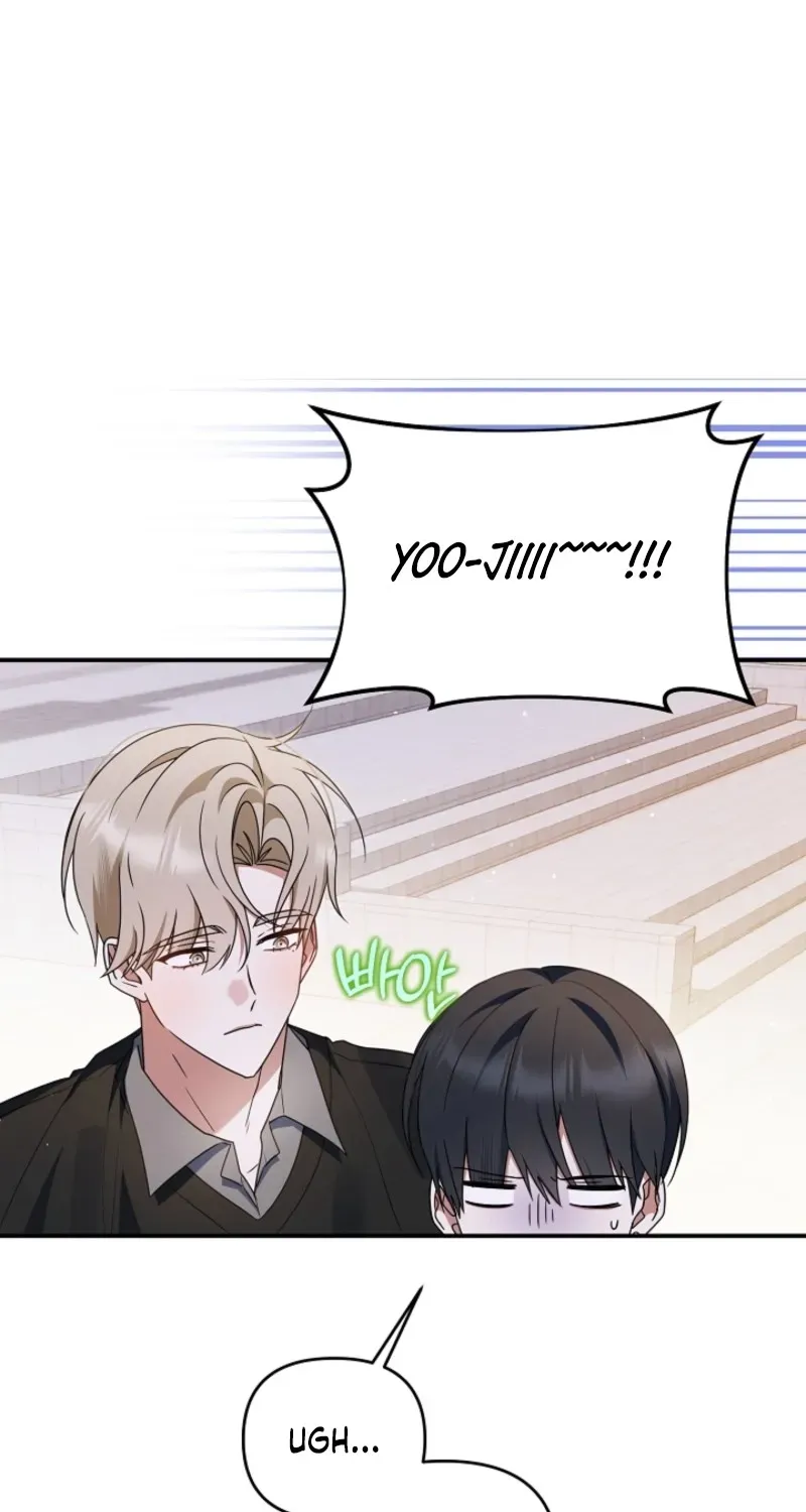 That's the Guy! Chapter 44 page 77 - 