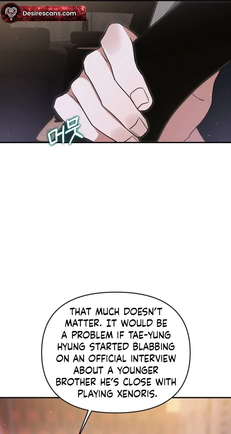 That's the Guy! Chapter 44 page 83 - 