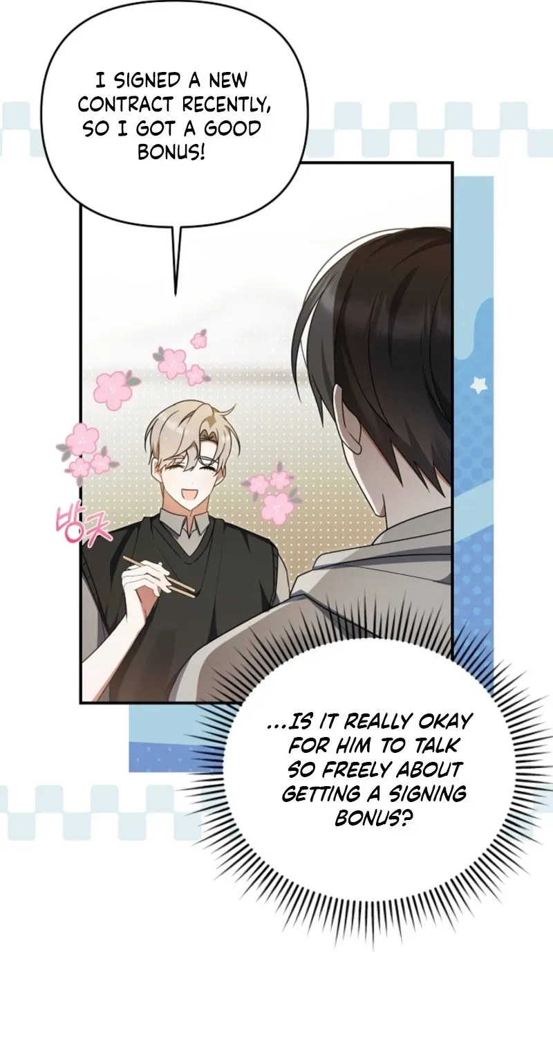 That's the Guy! Chapter 45 page 12 - 