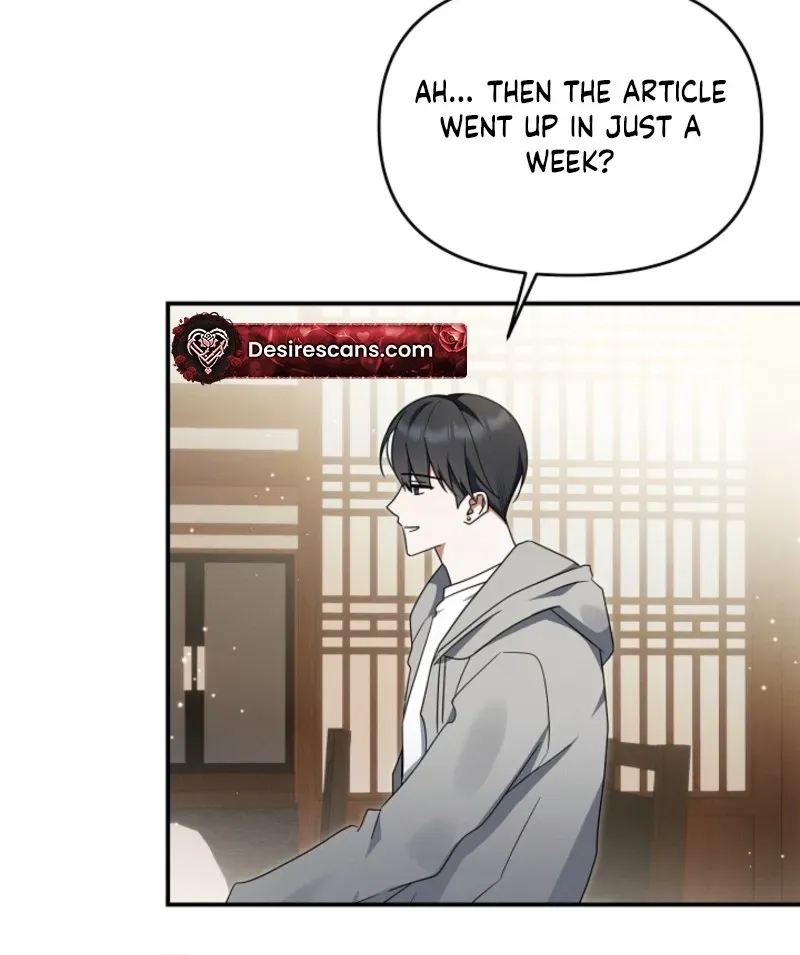 That's the Guy! Chapter 45 page 23 - 