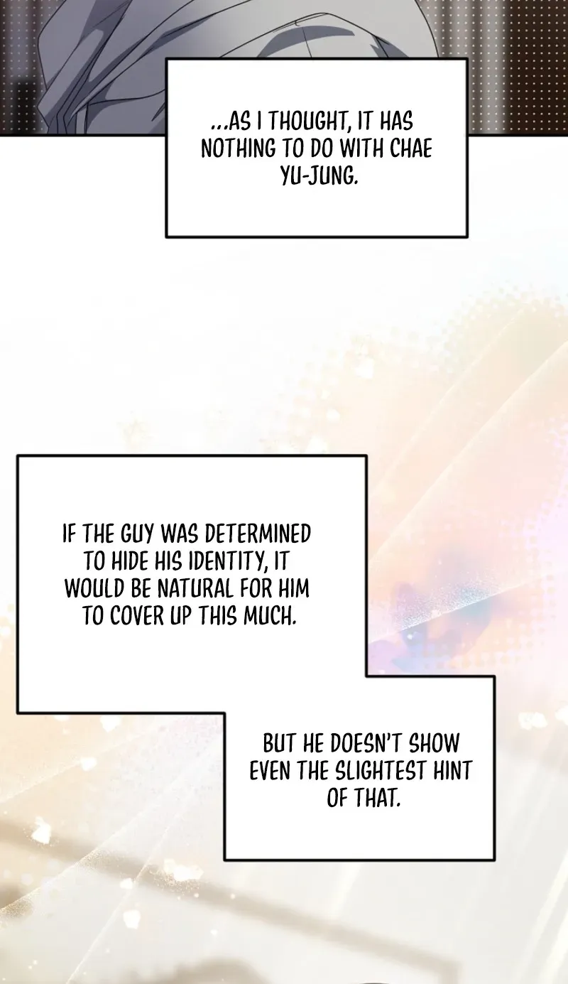 That's the Guy! Chapter 45 page 25 - 