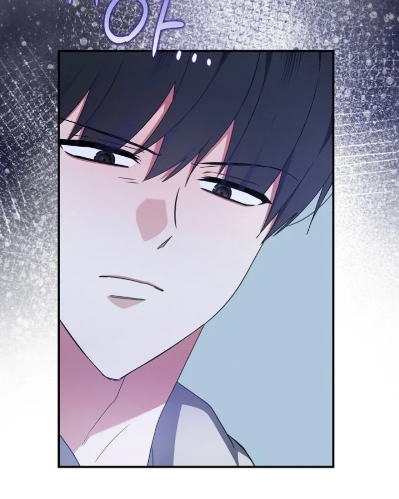 That's the Guy! Chapter 45 page 46 - 