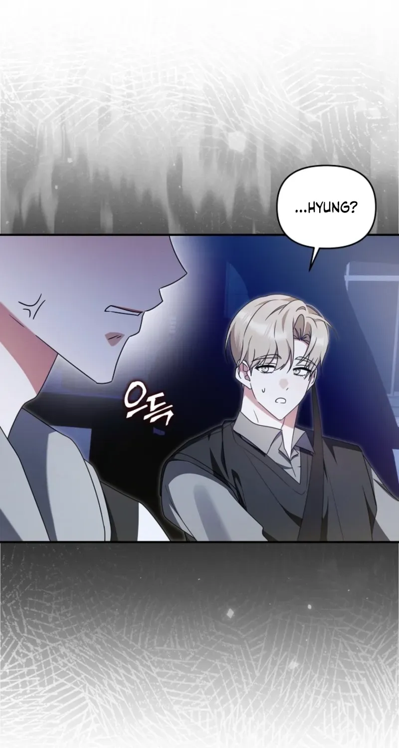 That's the Guy! Chapter 45 page 51 - 