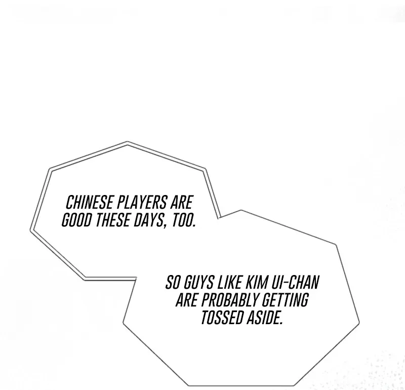 That's the Guy! Chapter 45 page 64 - 