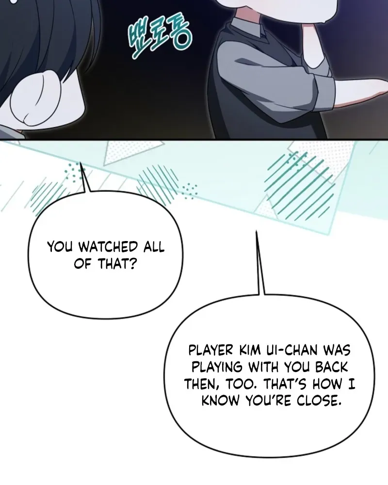 That's the Guy! Chapter 45 page 81 - 