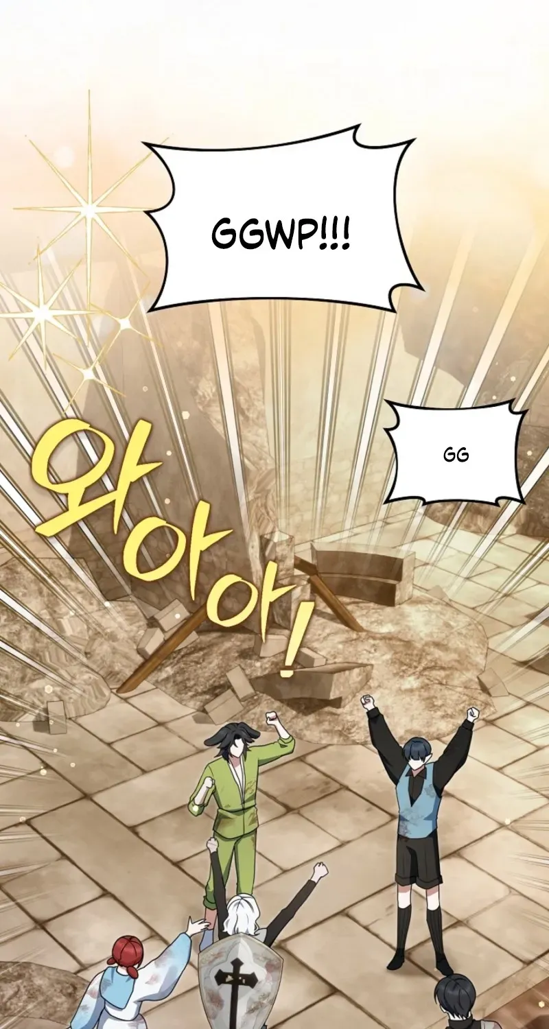That's the Guy! Chapter 46 page 53 - 