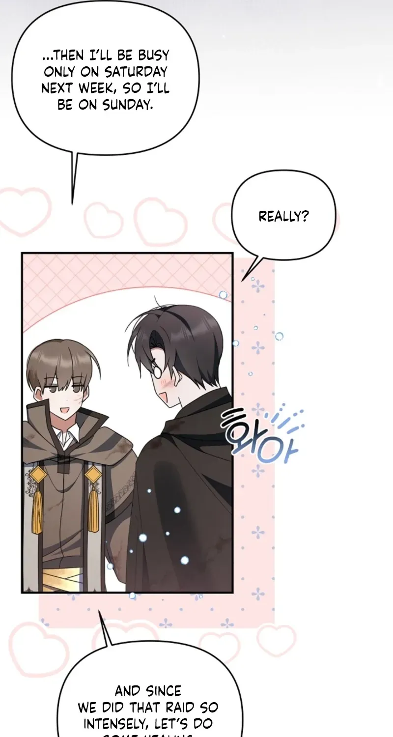 That's the Guy! Chapter 46 page 72 - 