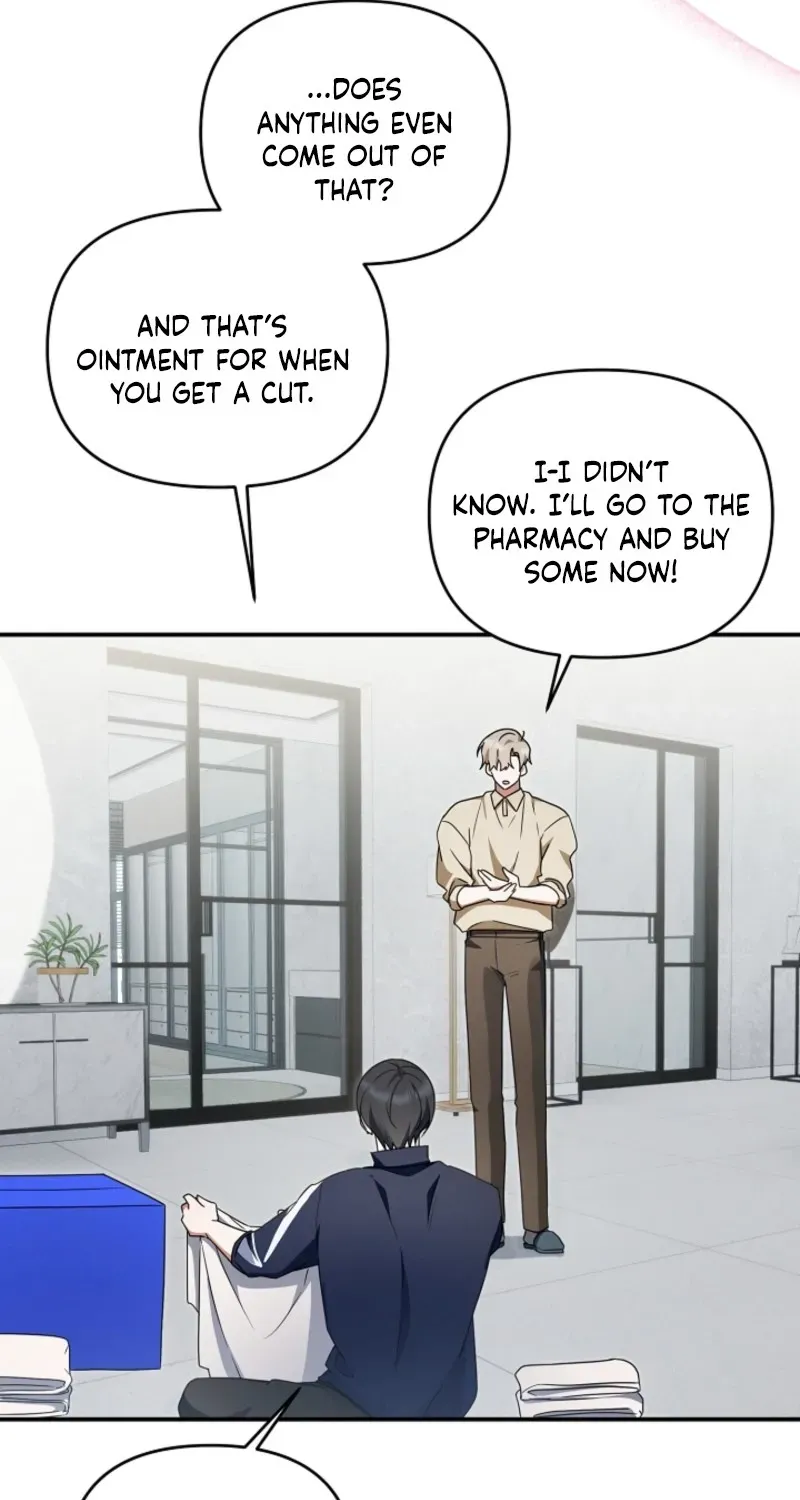 That's the Guy! Chapter 47 page 52 - 