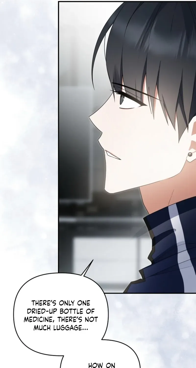 That's the Guy! Chapter 47 page 55 - 