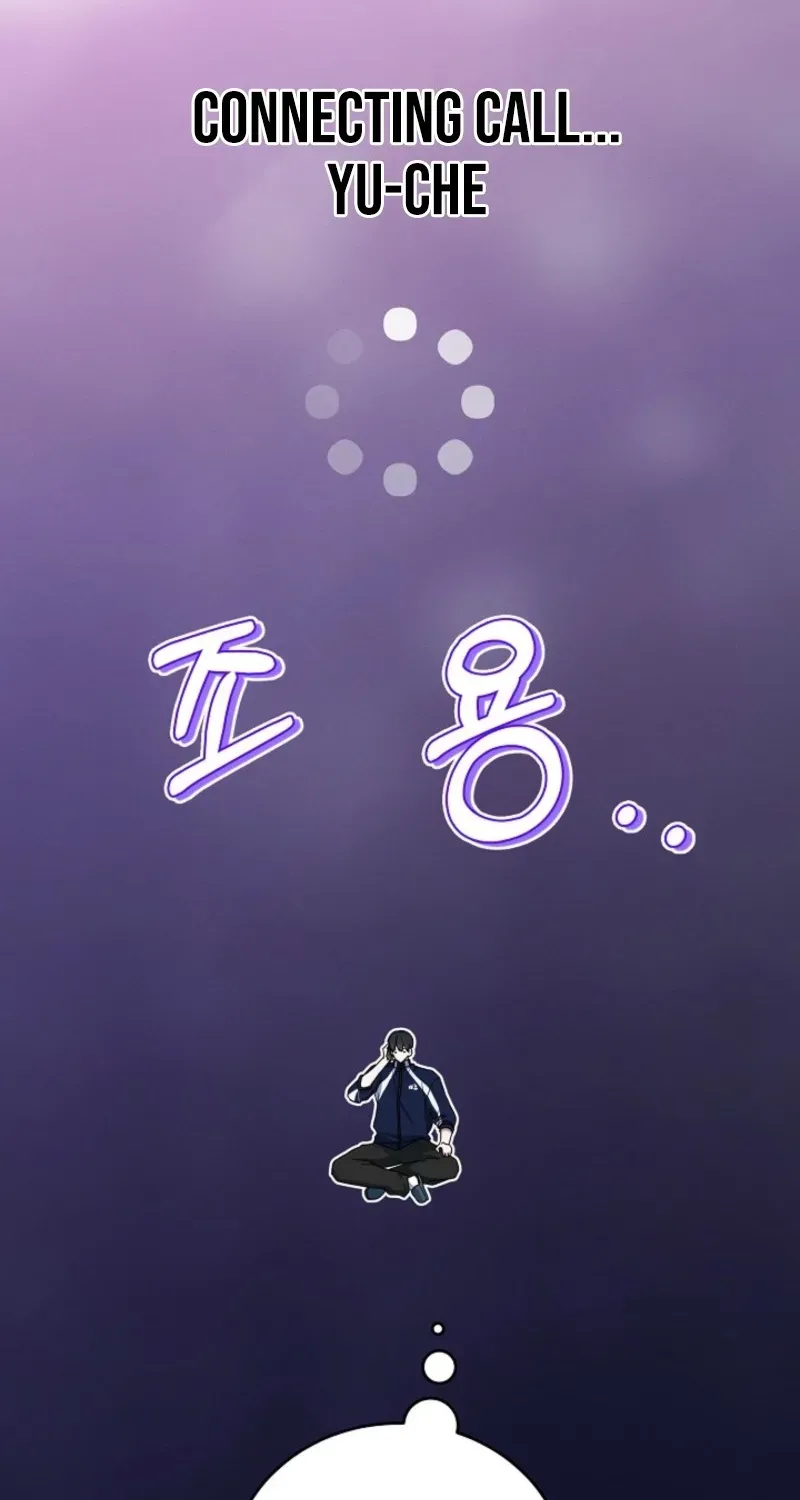 That's the Guy! Chapter 47 page 77 - 