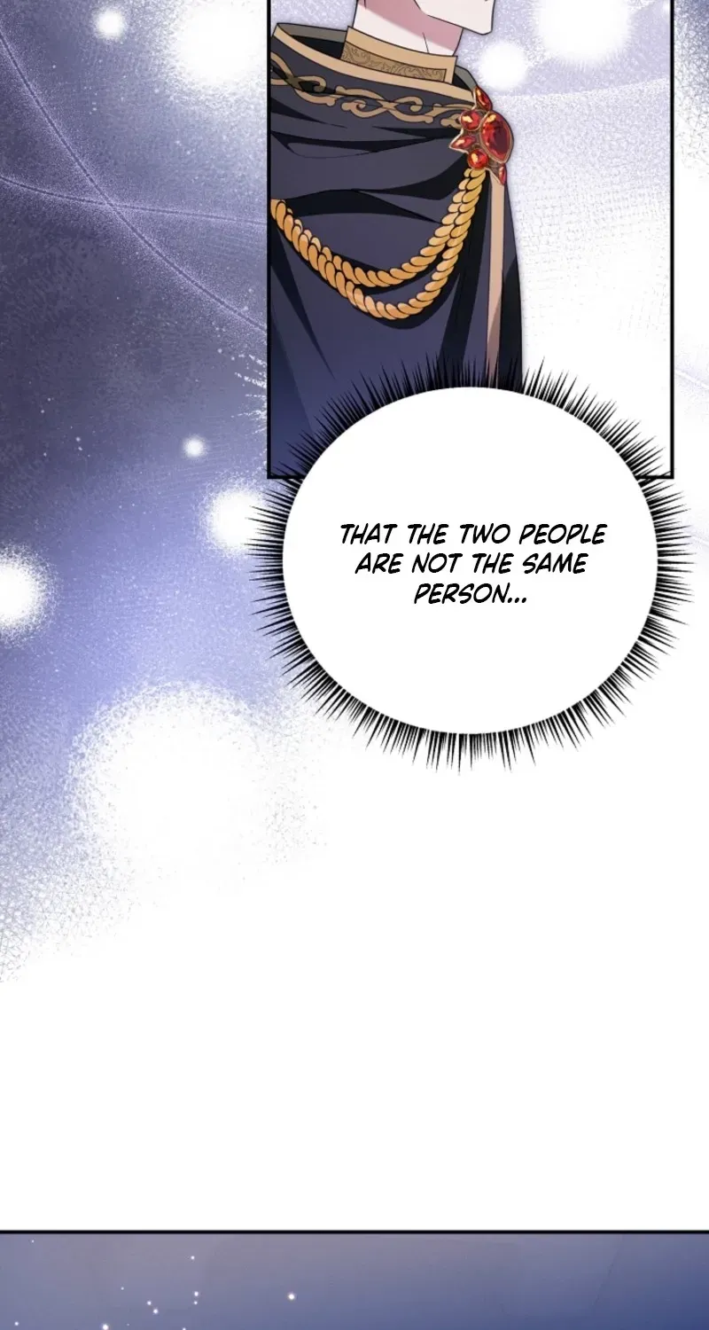 That's the Guy! Chapter 47 page 94 - 