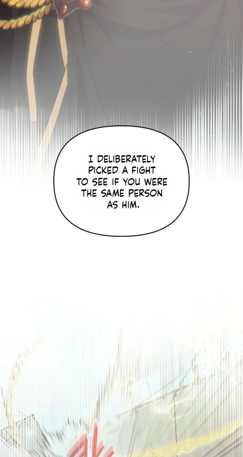 That's the Guy! Chapter 48 page 48 - 
