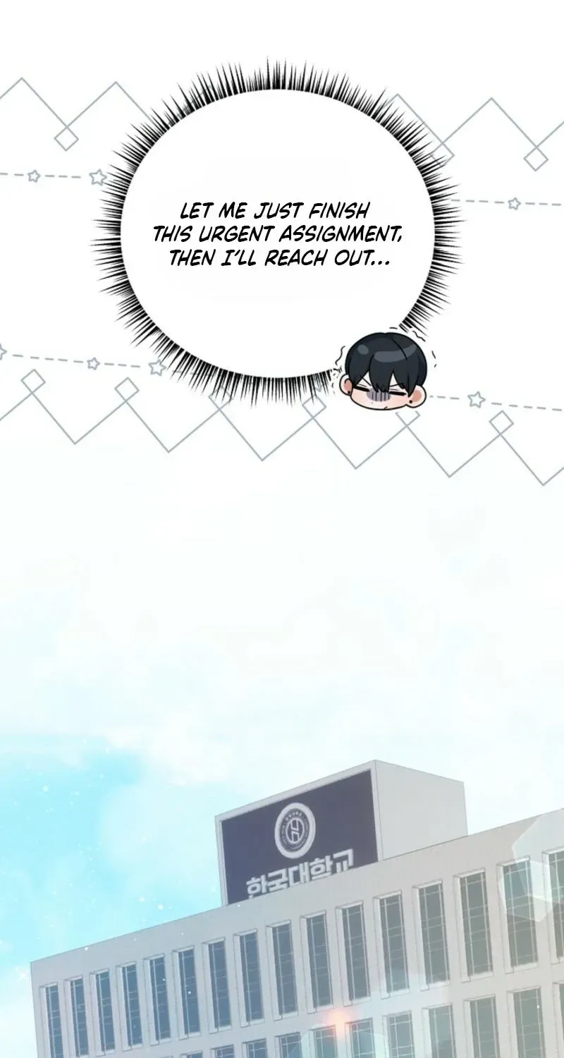 That's the Guy! Chapter 48 page 100 - 