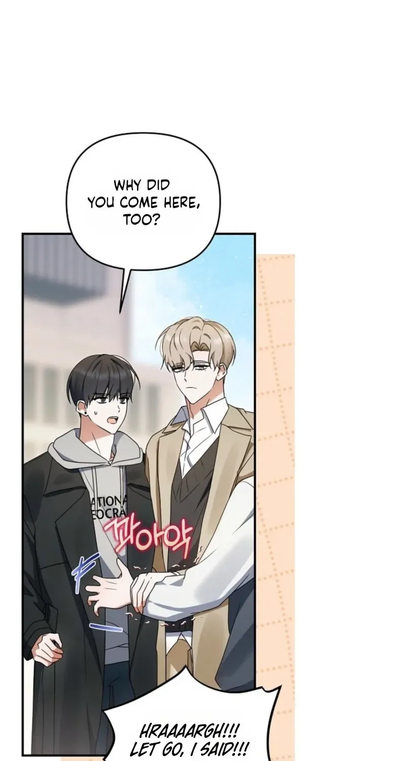 That's the Guy! Chapter 49 page 17 - 