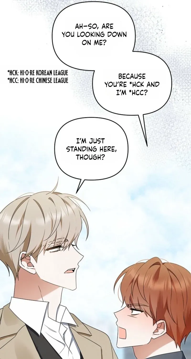 That's the Guy! Chapter 49 page 24 - 