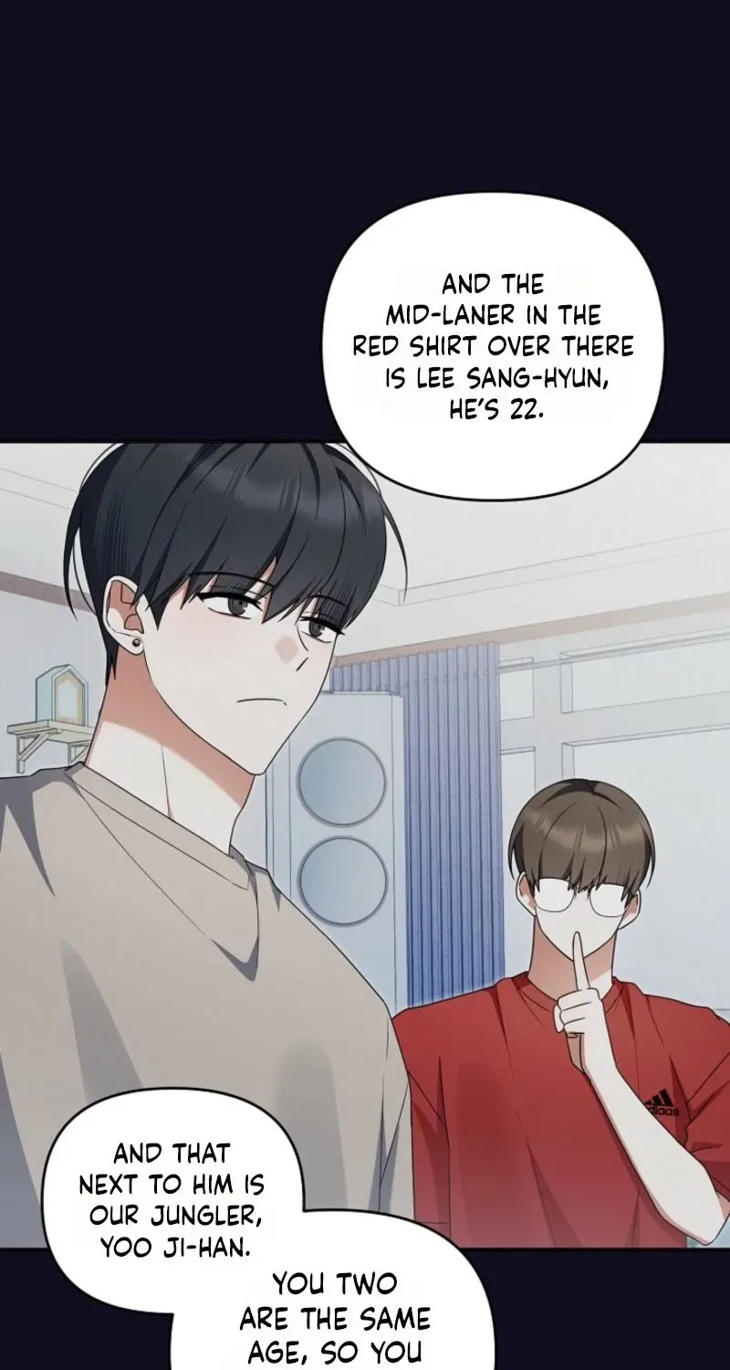 That's the Guy! Chapter 49 page 33 - 