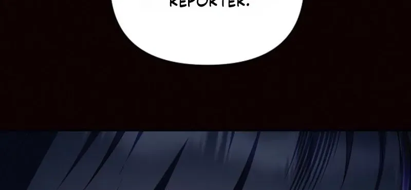 That's the Guy! Chapter 49 page 71 - 
