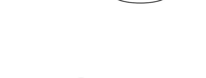 That's the Guy! Chapter 49 page 89 - 