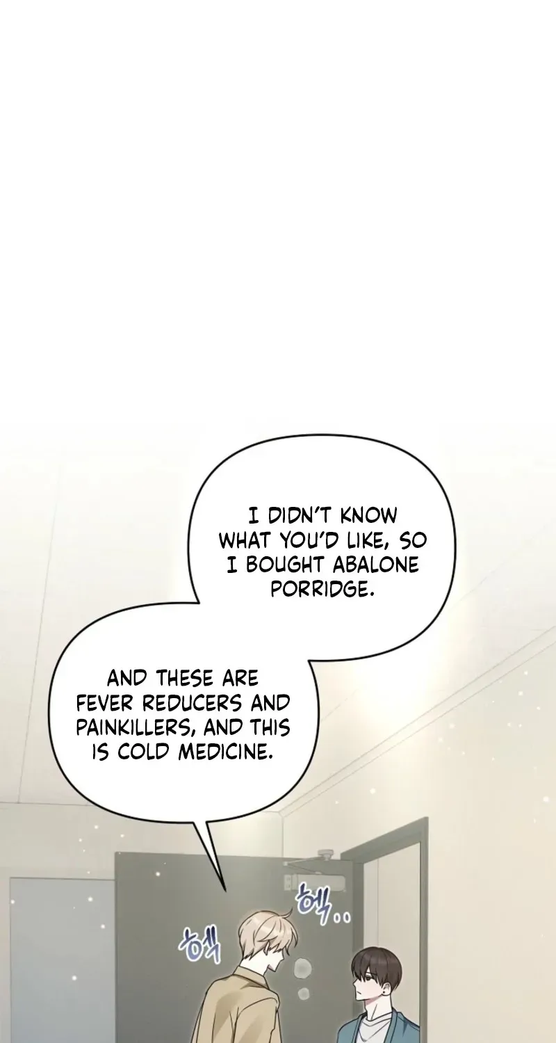 That's the Guy! Chapter 50 page 26 - 