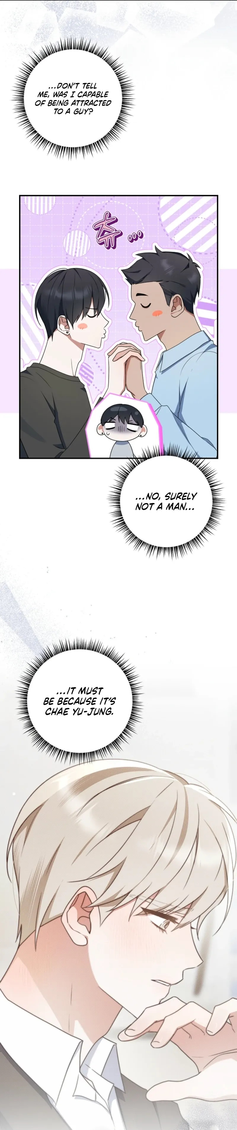 That's the Guy! Chapter 51 page 2 - 