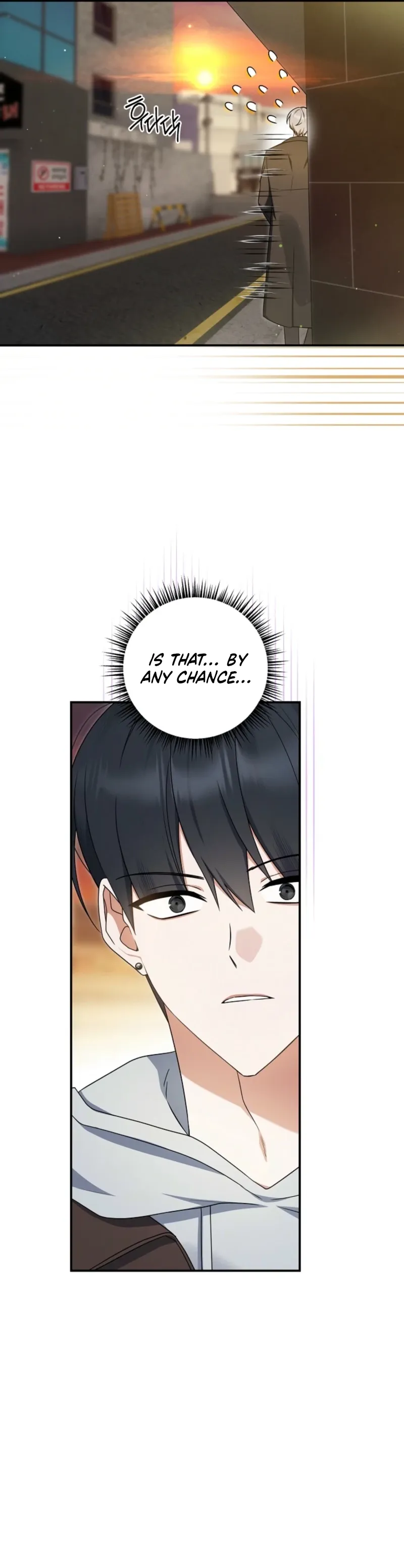That's the Guy! Chapter 51 page 13 - 