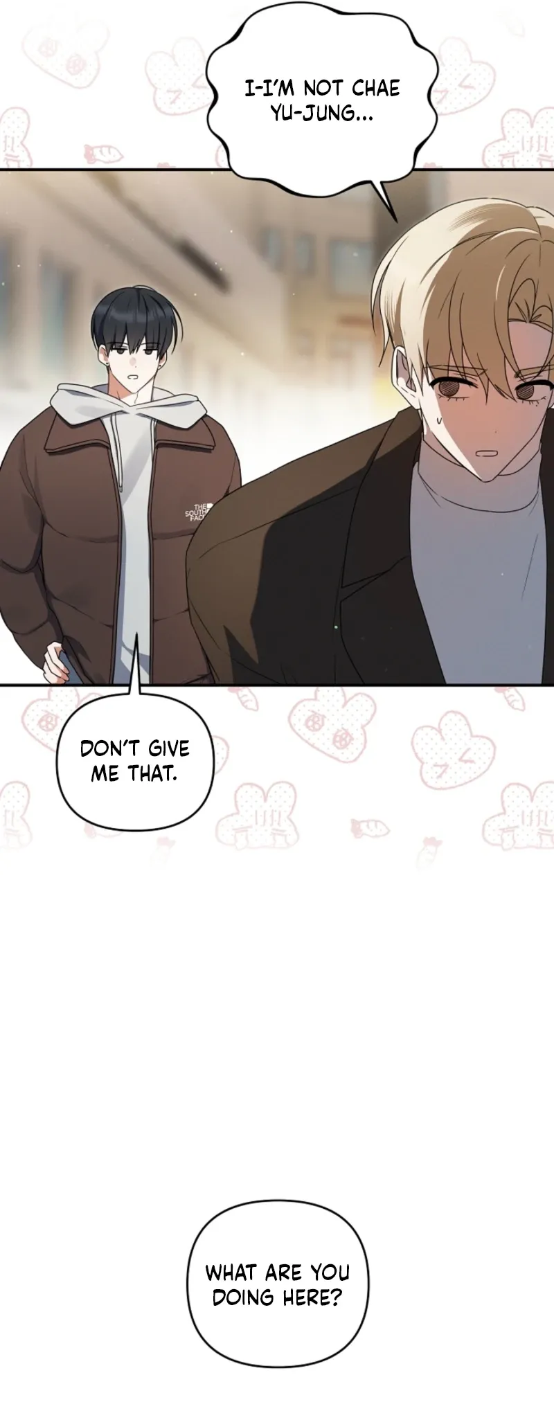 That's the Guy! Chapter 51 page 17 - 