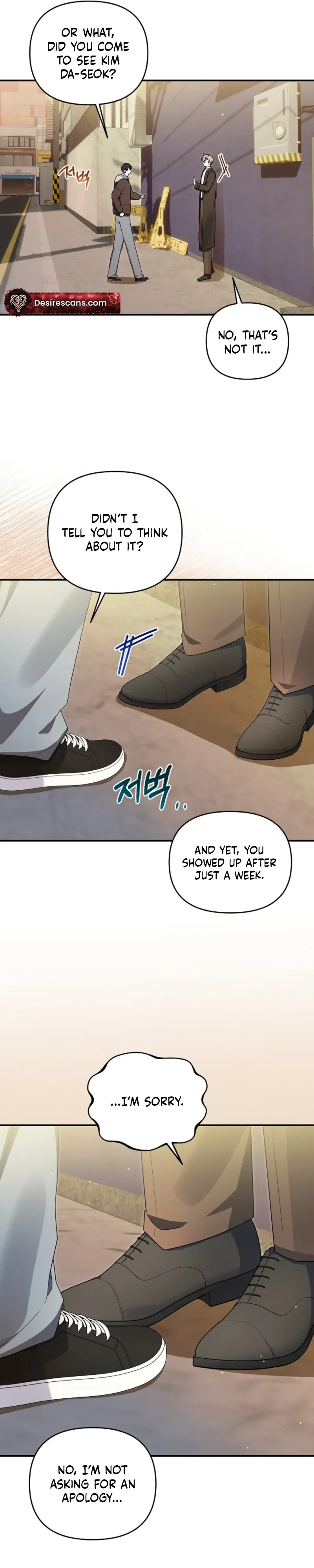 That's the Guy! Chapter 51 page 19 - 