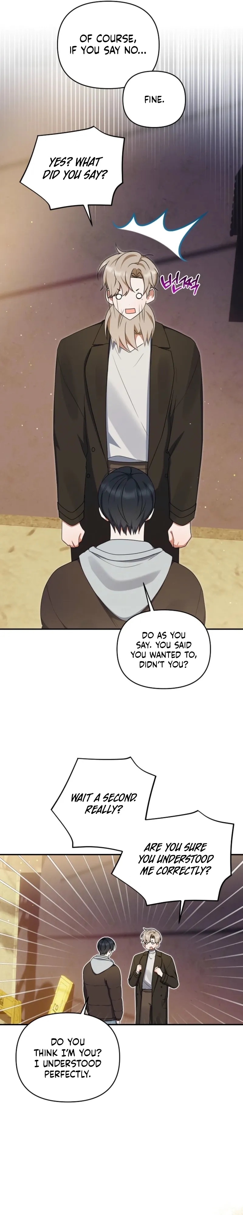 That's the Guy! Chapter 51 page 27 - 