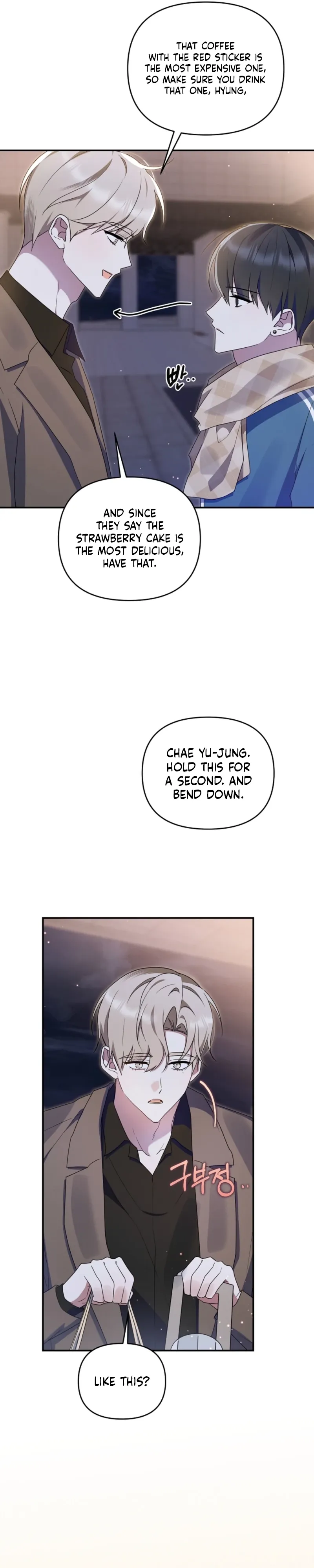 That's the Guy! Chapter 52 page 16 - 