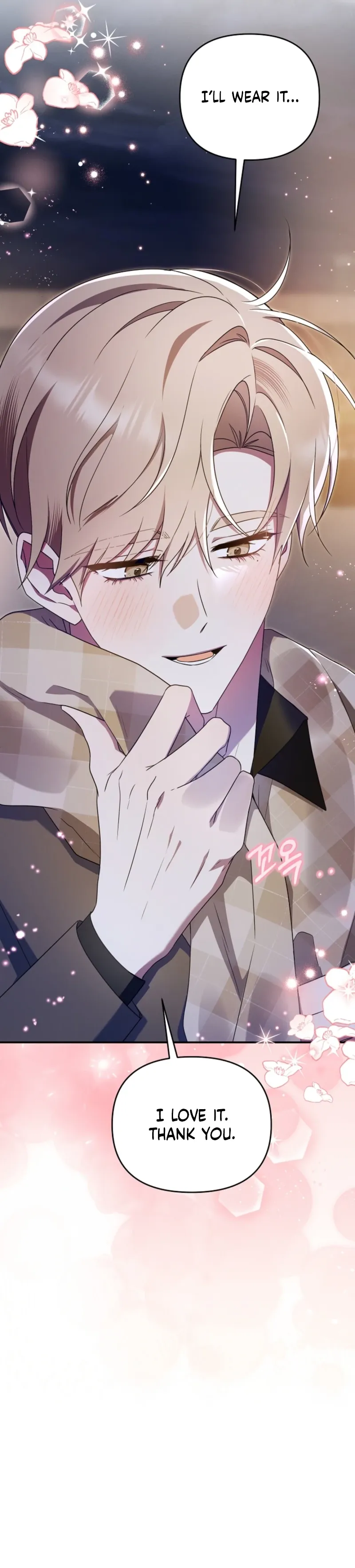 That's the Guy! Chapter 52 page 18 - 