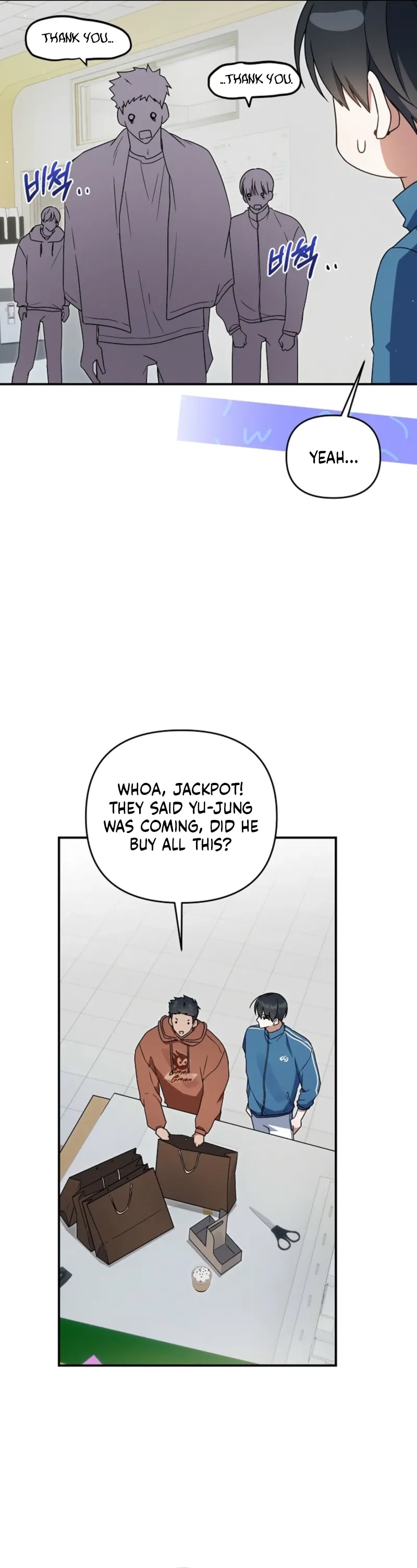That's the Guy! Chapter 52 page 21 - 