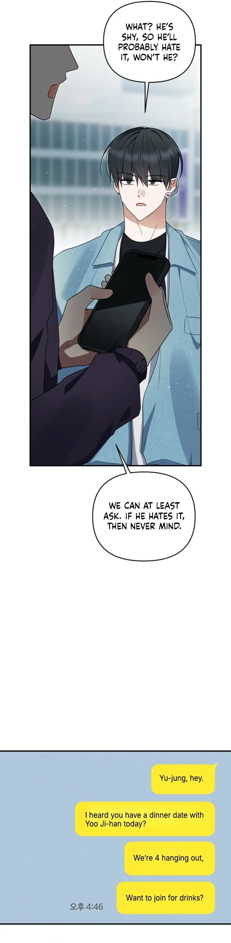 That's the Guy! Chapter 52 page 27 - 
