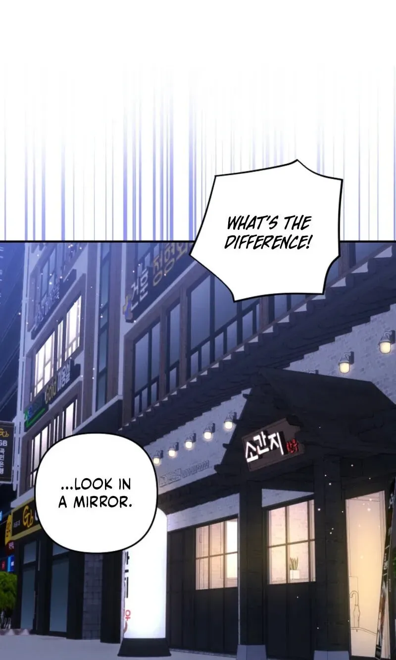 That's the Guy! Chapter 53 page 12 - 