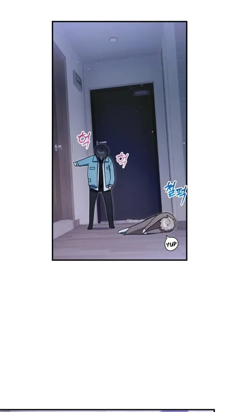 That's the Guy! Chapter 53 page 18 - 