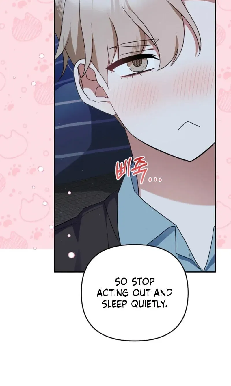 That's the Guy! Chapter 53 page 53 - 