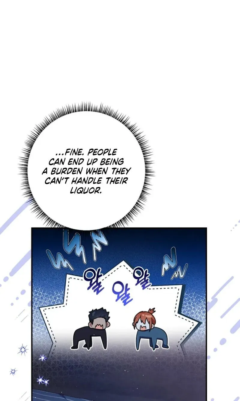 That's the Guy! Chapter 53 page 75 - 