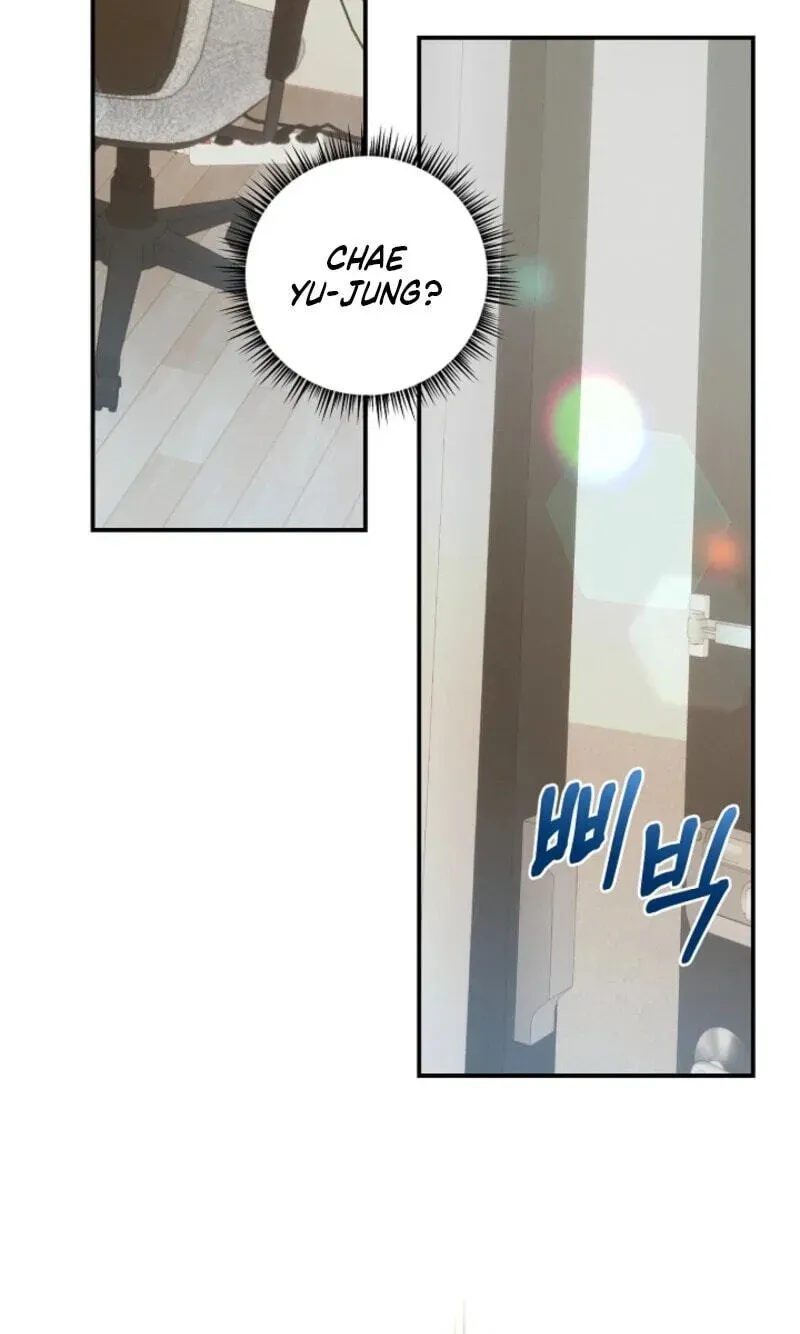 That's the Guy! Chapter 53 page 88 - 
