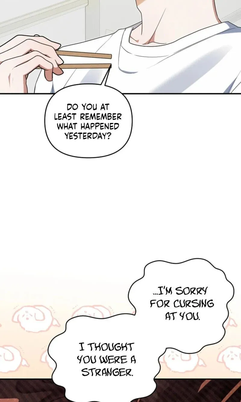That's the Guy! Chapter 54 page 25 - 