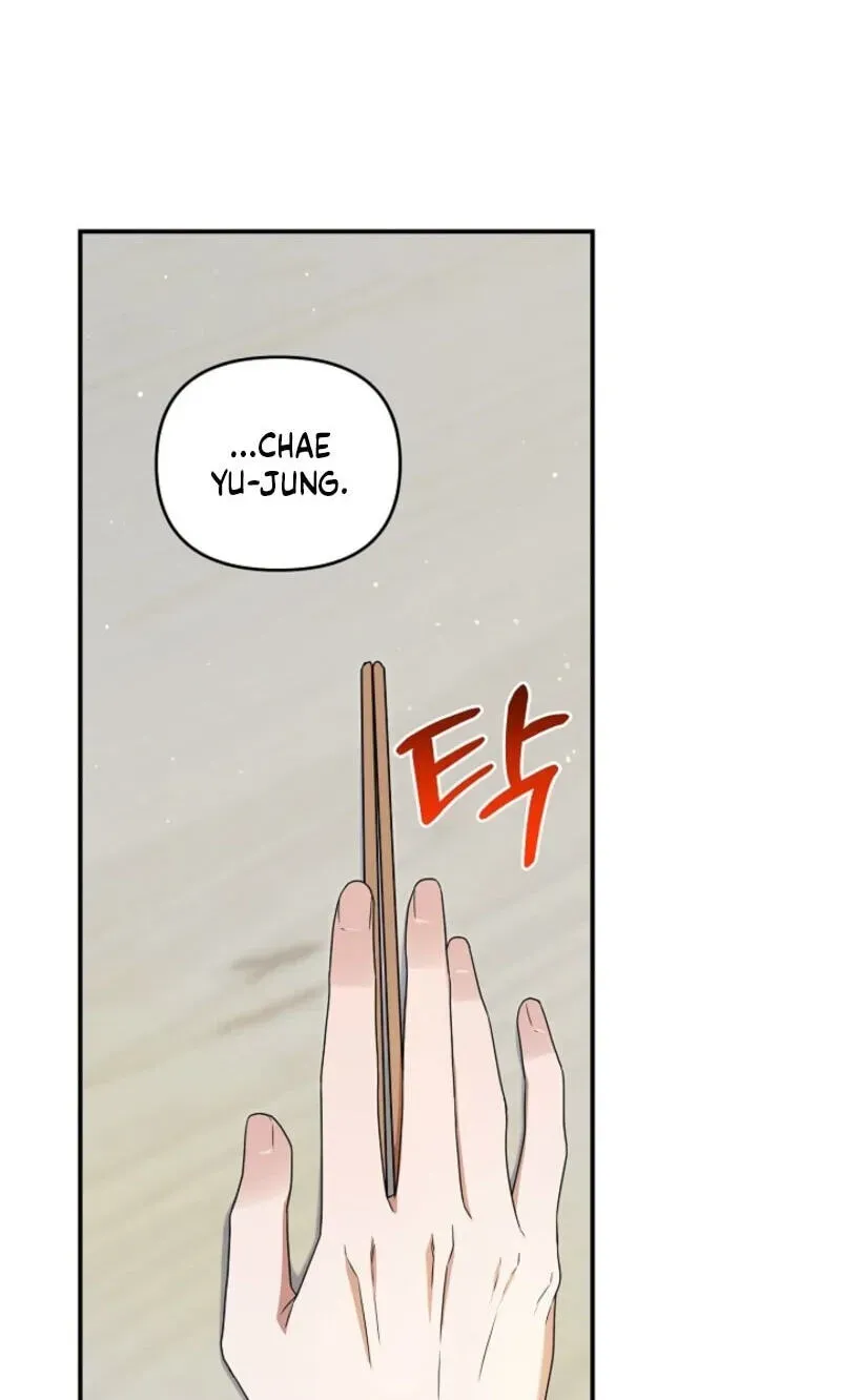 That's the Guy! Chapter 54 page 39 - 