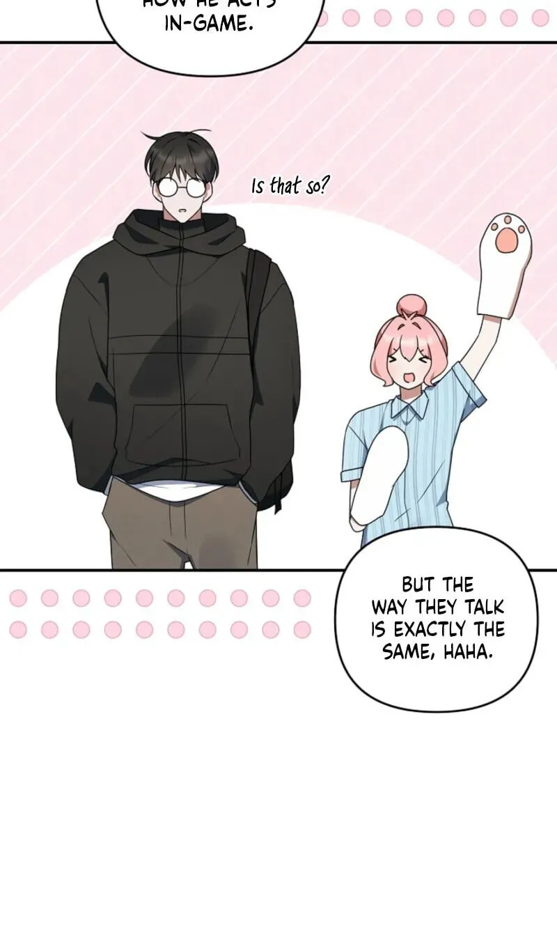 That's the Guy! Chapter 55 page 33 - 
