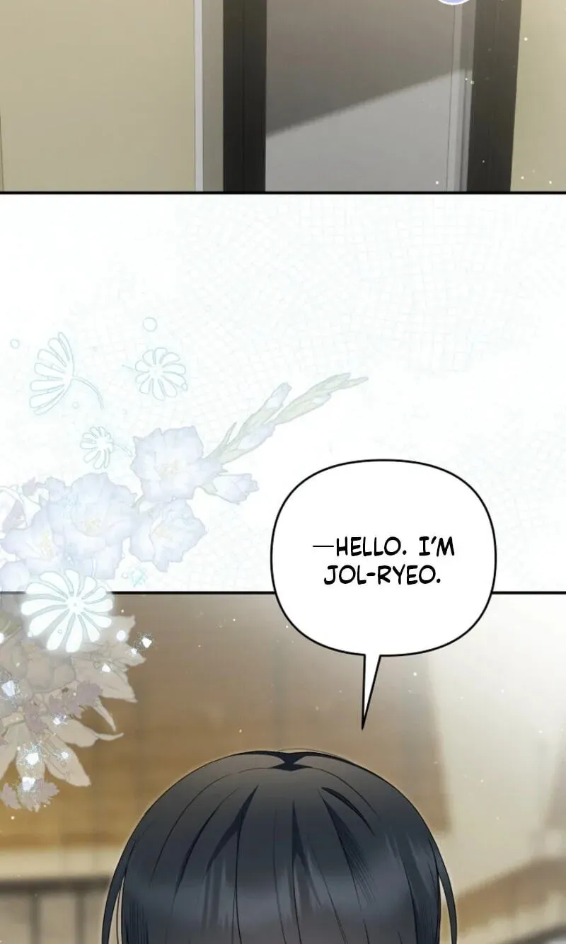 That's the Guy! Chapter 55 page 44 - 
