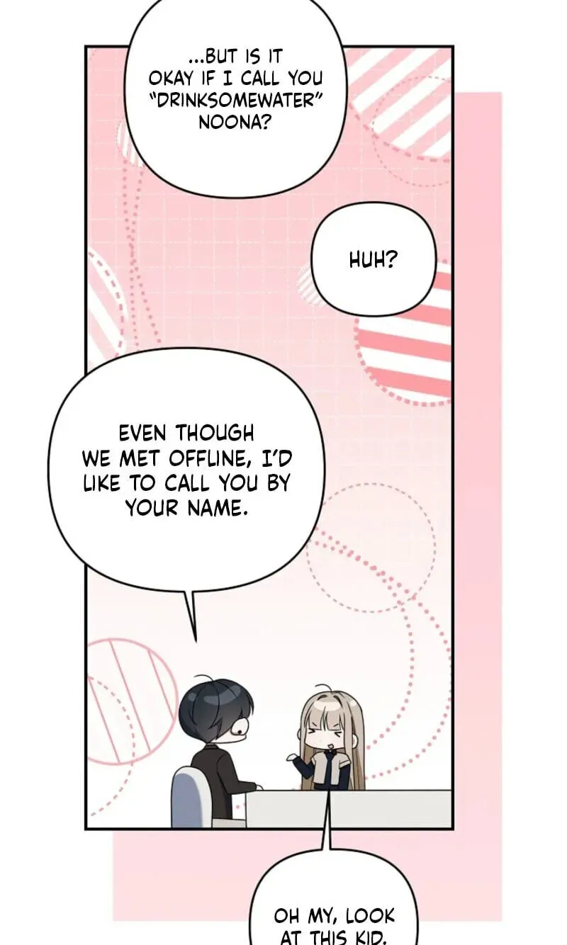That's the Guy! Chapter 55 page 59 - 