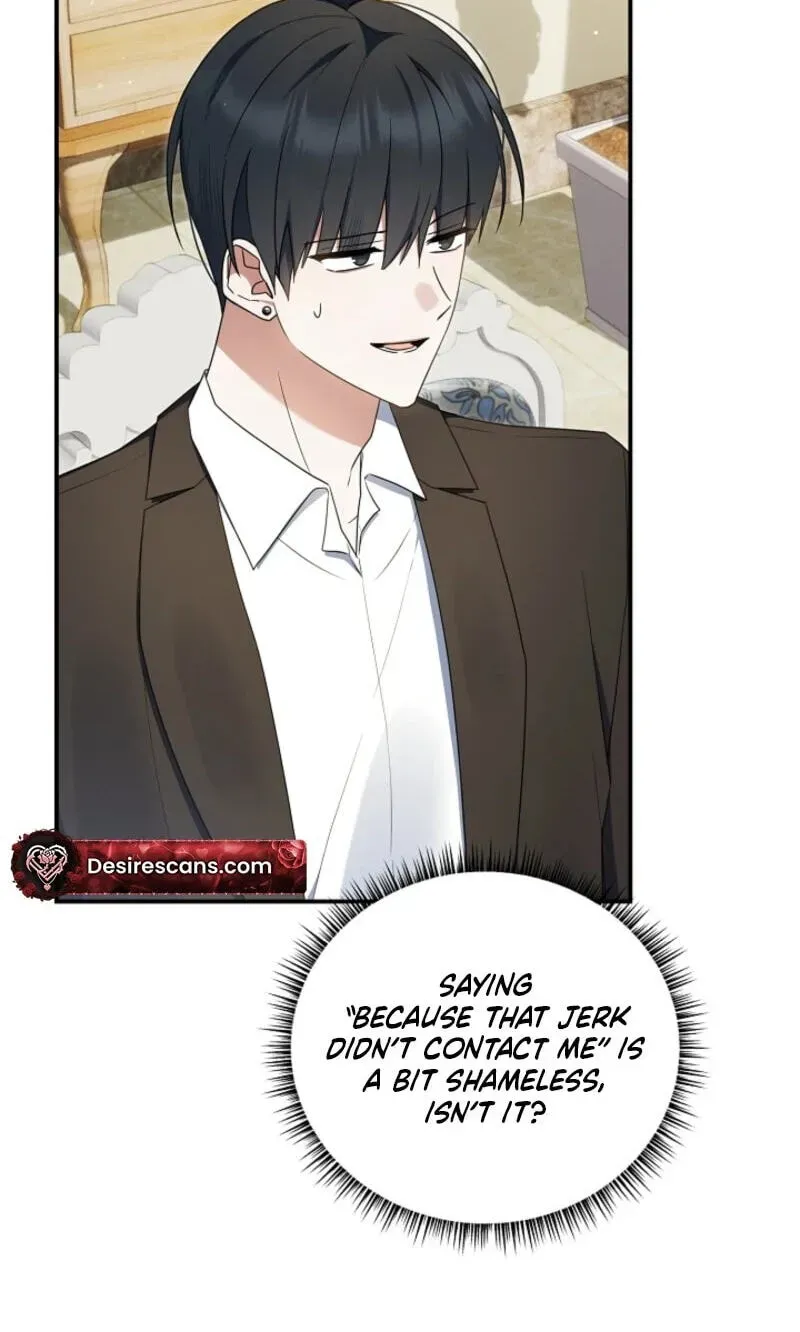 That's the Guy! Chapter 55 page 66 - 