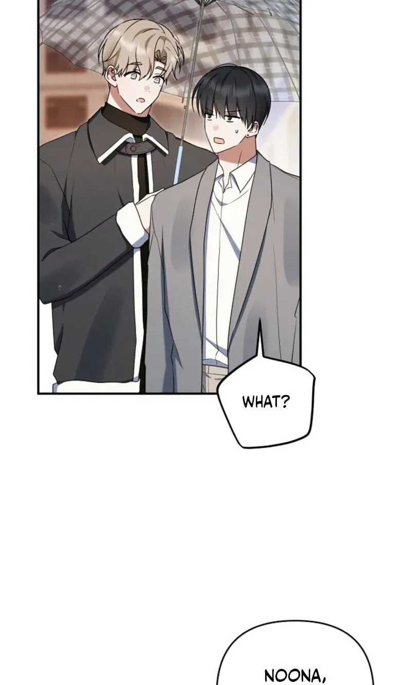 That's the Guy! Chapter 55 page 94 - 