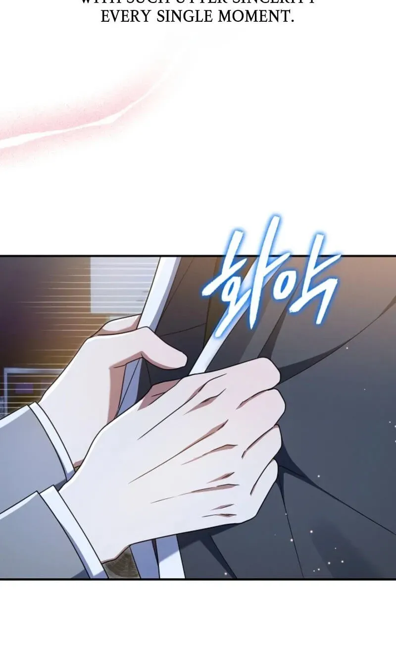 That's the Guy! Chapter 56 page 49 - 