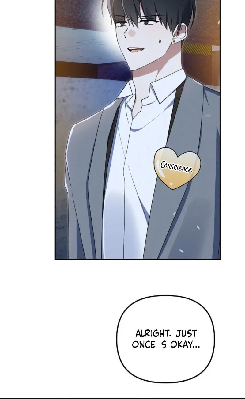 That's the Guy! Chapter 56 page 76 - 
